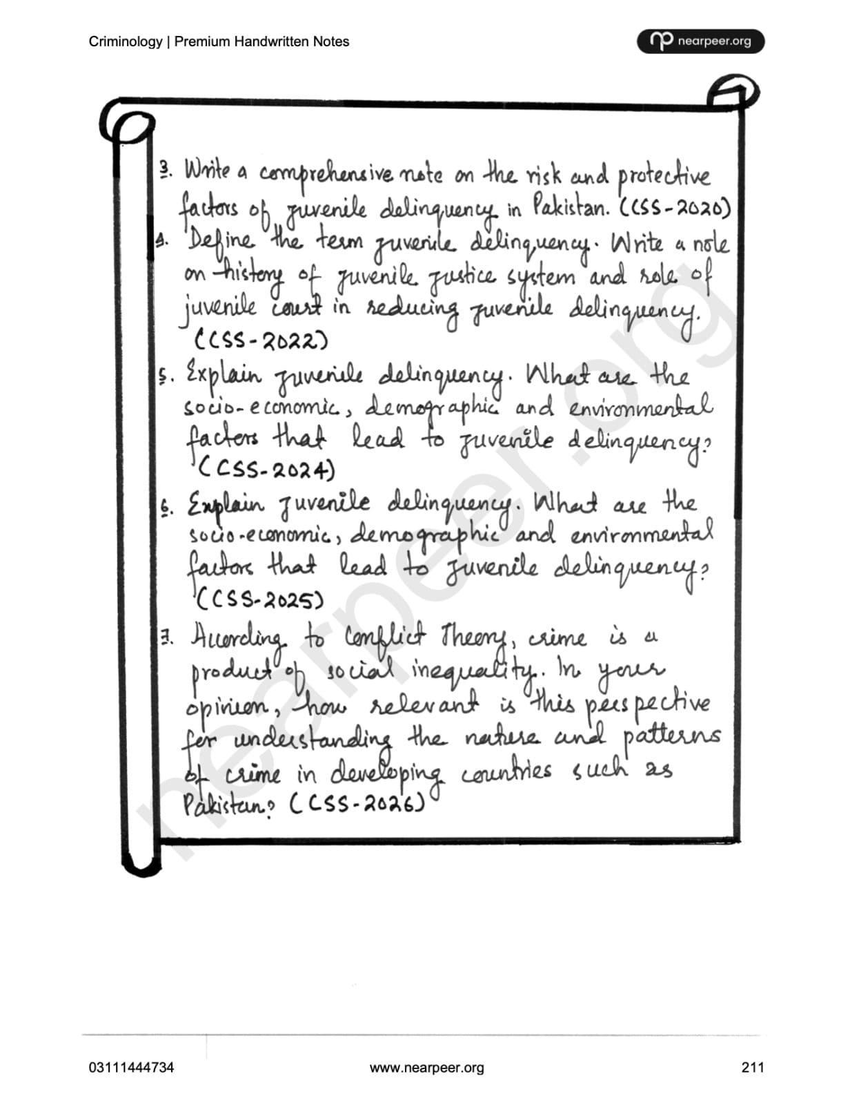 Product visual 5